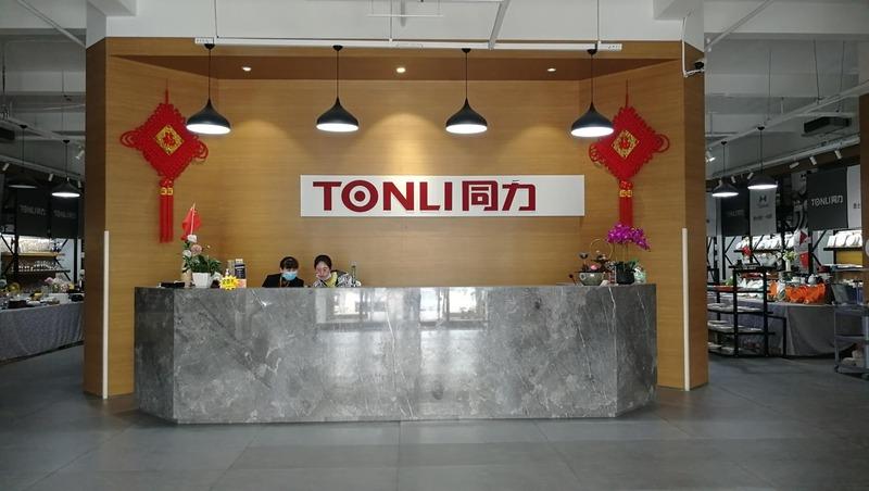 Verified China supplier - Yantai Tongli Hotel Equipment & Supplies Co., Ltd.