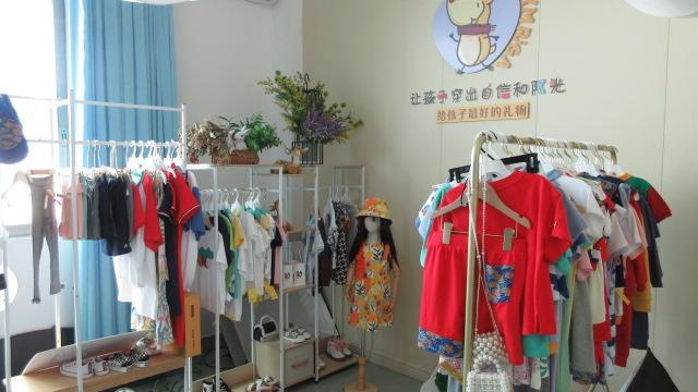 Verified China supplier - Dongguan Wingyiu Textile Co., Ltd.