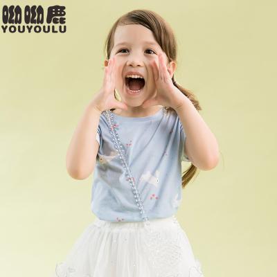 China Fashion Breathable Babies' Stylish Boutique Clothing Sets Casual T-shirt For Wholesale for sale