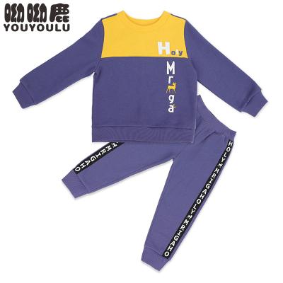 China Winter kids casual clothing sets wholesale kids clothing suits, boys casual sportswear, sweater and pants two-piece suit for sale