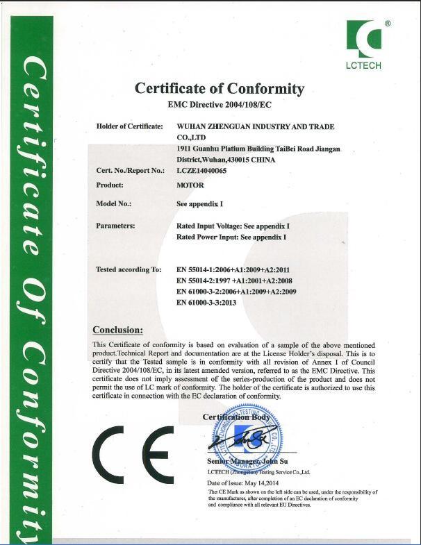 CE - WUHAN ZHENGUAN INDUSTRY AND TRADE CO.,LTD