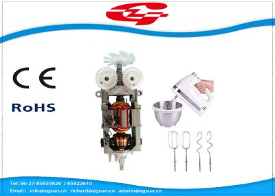 China High Efficiency 0.58A Single Phase Universal Motor 42W Power For Egg Beater for sale