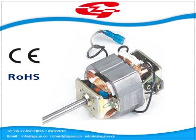 China Home 85 W Single Phase Universal Motor 75mN.M For Soymilk Maker for sale