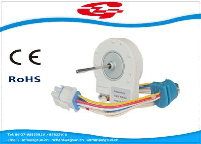 China 2 de Snelheidscontrole van de wattsbldc gelijkstroom Brushless Motor met 2100RPM, Vermeld Ce ROHS Te koop