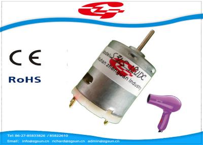 China Kundenspezifischer Dauermagnet-DC-Motor 10400rpm, Haartrockner-Motor 0.40A zu verkaufen