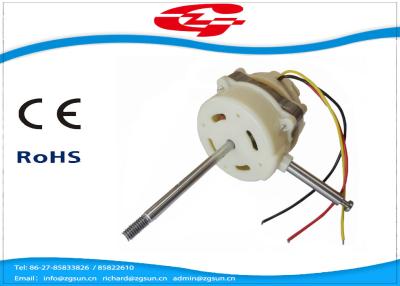 China Motor de fan sin cepillo del soporte del motor 12/24VDC de DC del alto rendimiento 75 series en venta