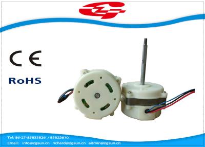 China Energie - besparingsgelijkstroom Brushless Motor Explosiebestendig met 100%-Koperdraad Te koop