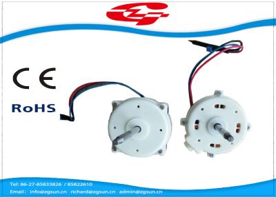 China Professionele Douane Micro- gelijkstroom Brushless Motor 1300-2000rpm voor Uitlaatventilator Te koop