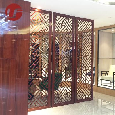 China Durable Custom Modern Hotel Stainless Steel Wall Decoration Partition Screen Te koop