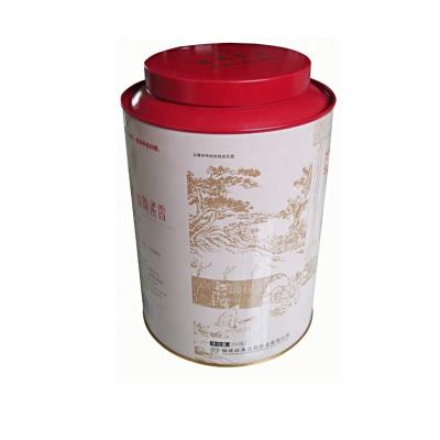 China JH Shape Elegant Round Double Lid TWG Material Eco - Friendly And Recyclable Tea Tin Box for sale