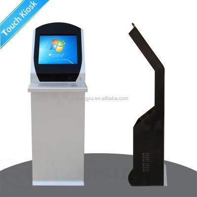 China Government bank/self service 19 inch/22 inch IR touch screen information kiosk with metallic keyboard SX-QTK179 for sale