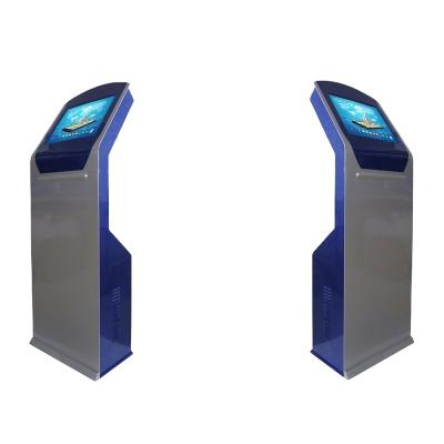 China Self Service 17 Inch IR Touch Screen Information Kiosk Indoor Lobby Query Stand Alone Kiosk SX-QTK179 for sale