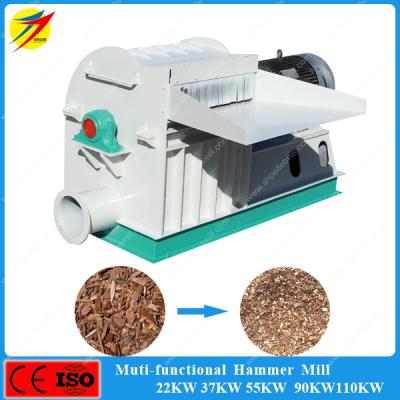 China Used in wood pellet and feed production hammer mill crusher efb/palm fiber/bagasse crusher for biomass energy for sale