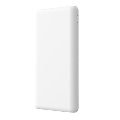 China High Capacity 22.5w USB Power Bank Type C Connect 10000mAh Capacity Small And Safe Suitable For Clothes Charging Power Heating Bank for sale