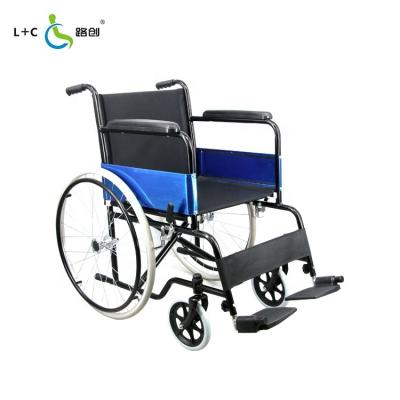 China Premium quality elderly care product hospital handicapped wheel chair made in china LCW125 for sale