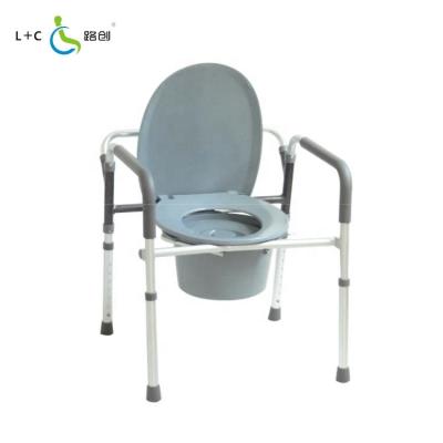 China Excellent Health Care Quality Medical Equipment Toilet Hospital Commode Patient Chair For Elderly Wholesale for sale