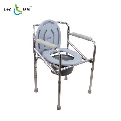 China Healthcare Physiotherapy Hospital Commode Chair For Patient Elderly for sale