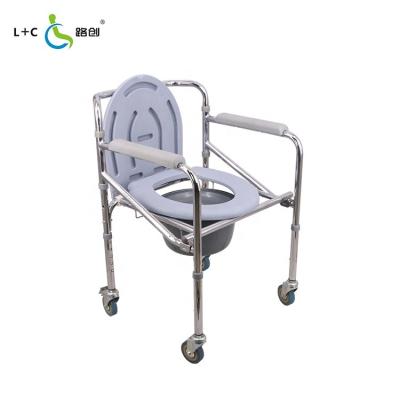 China High Quality Health Care Hospital Commode Chair Wholesale for sale