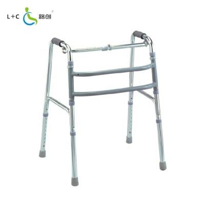 China Homecare Aids Outdoor Hospital Best Quality Medical Walker Aid Aluminum Walking Devices For The Elderly for sale