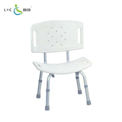 China Lightweight Safty Equipment Bath Seat With Back For Disabled Elderly for sale