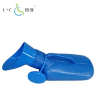 China Health care physiotherapy blue hospital plastic urine boxes and jar for sale