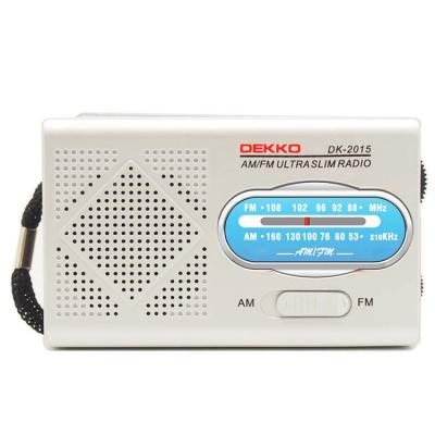 China PORTABLE the best receiving effect of portable wifi internet radio for sale