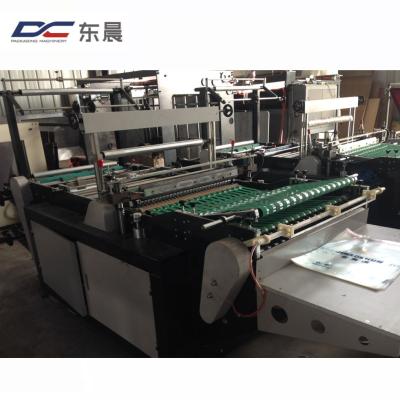 China Hotels BOPP bag making machine/clothes bag making machine/side sealing bag making machine for sale