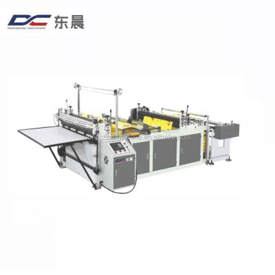 China Ultrasonic Hotels Embossing Non Woven Automatic Embossing Machine for sale