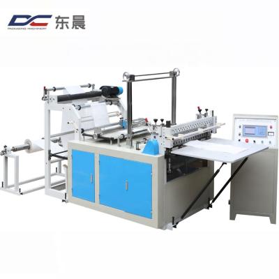 China Factory FQ-800 pp FILM CROSS CUTTER OR SHEET ROLLER for sale