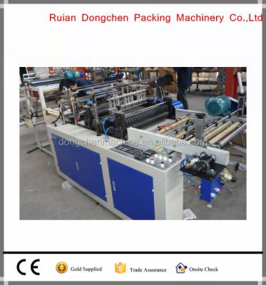 China Plastic Plastic Garbage Bag On Roll Making Machine for sale