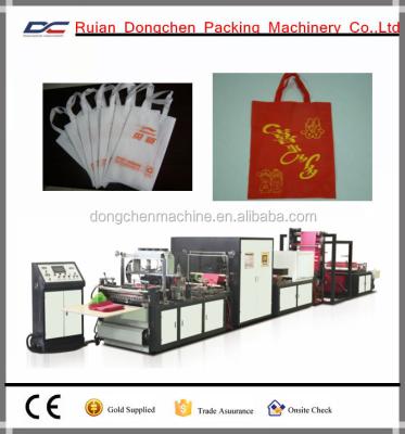 China Non Woven Bag Handle Automatic Fixing And Latitude Cutting Non Woven Bag Making Machine for sale