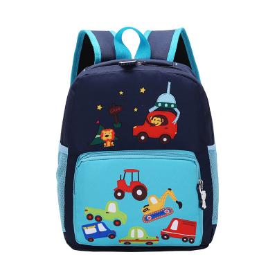 China High Quality Durable Cartoon Animals Printing Backpack School Bag For Kindergarten Children for sale