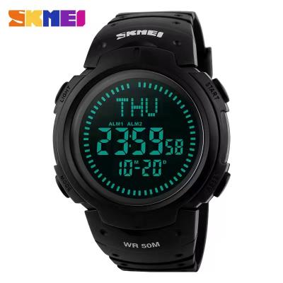 China High Quality Skmei-1231 Alarm Popular and Good Selling Skmei Compass Curren Waterproof Sports Hand Watch for sale