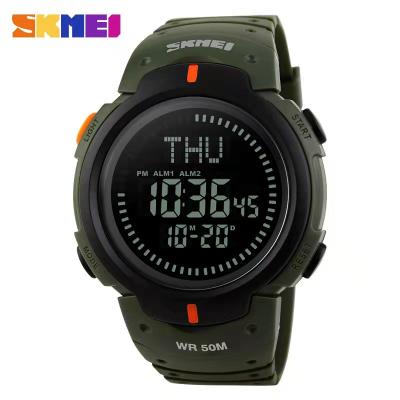 China High Quality Skmei-1231 Alarm Popular and Good Selling Skmei Compass Curren Waterproof Sports Hand Watch for sale