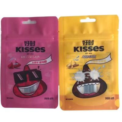 China Custom Print Barrier Cokies Stand Up Plastic Zip Lock Pouches For Food Packaging Zipper Bags for sale