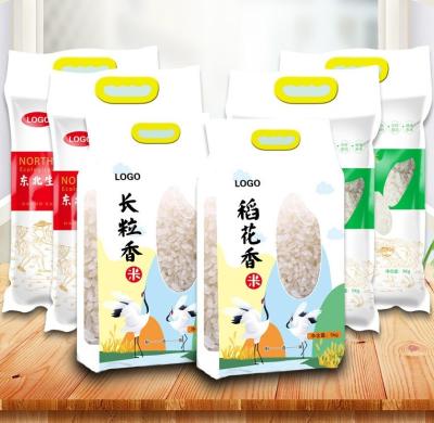 China China 25kg 50kg pp custom printing plastic white rice bag food packaging 1kg 2kg 5kg barrier rice bag packing plastic bag packing for sale