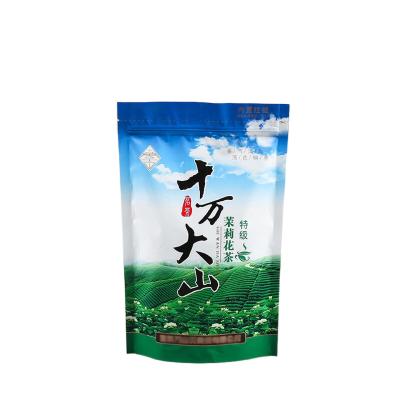 China Low MOQ China 250g Matt Finish Black Zipper Roasted Barrier Coffee Bag Pouches Custom Soft Packaging for sale