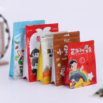 China Barrier Digital Printing Resealable 1lb Mylar Pouch Stand Up Plastic Packaging Bags For Dog Cat Treats Food for sale