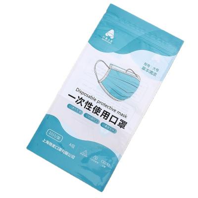 China Barrier Logo Printed Packaging 2021PE Promotional Plastic Bag Custom for sale