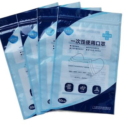 China China Barrier Resealable Custom Printed Aluminum Foil Matte Clear White Plastic Stand Up Pouches Bag With Zipper For Food Packaging for sale