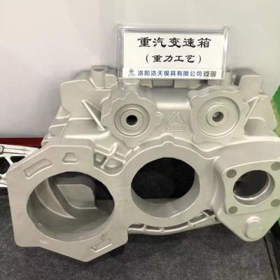 China Low Pressure GDC Aluminium Gravity Die Casting Sinotruk Gearbox for sale