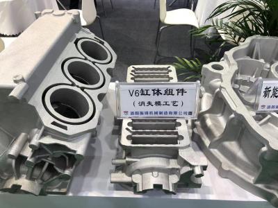 China Aluminum Alloy Profile Lost Foam Mould V6 Cylinder Parts for sale