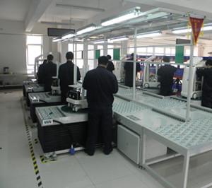 Verifizierter China-Lieferant - Beijing Honkon Technologies Co., Ltd