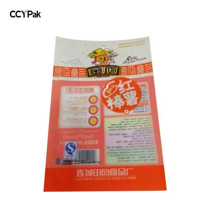 China Recyclable Custom Printing Logo Three Side Seal Bag Plastic Transparent Jewelry Packaging Bags for sale