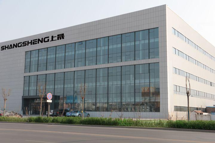 Verified China supplier - Shandong Shangsheng Kitchen Industry Co., Ltd.