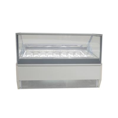 China Professional Customized Single-temperature New Design Display Refrigerators Fridge Ice Cream Freezer for sale