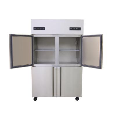 China Hotel popular kitchen kitchen refrigerator freezer restaurant vertical four-door commercial fridge freezer for sale