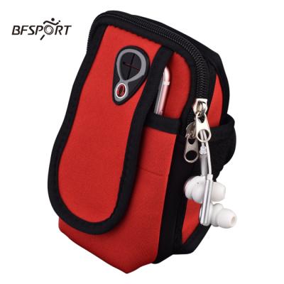 China Water Resistant Gym Phone Arm Bag Sports Arm Bag Two Pockets Neoprene Shockproof Armband for sale