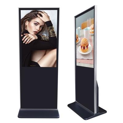 China cheap price 43 inch high brightness floor standing advertising digital signage player android with software for sale