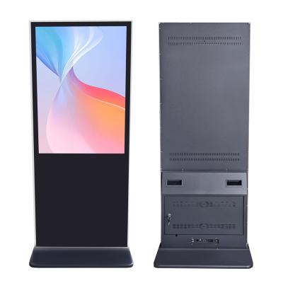 China 32 to 65 inch Vertical Indoor standing android totem lcd information kiosk video player with best digital signage software for sale